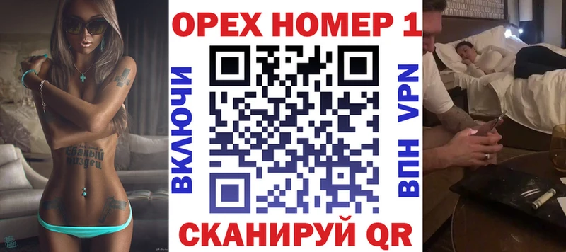 как найти закладки  Благовещенск  КОКАИН 98% 