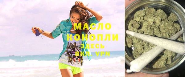 МДПВ Осташков