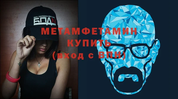ПСИЛОЦИБИНОВЫЕ ГРИБЫ Нягань