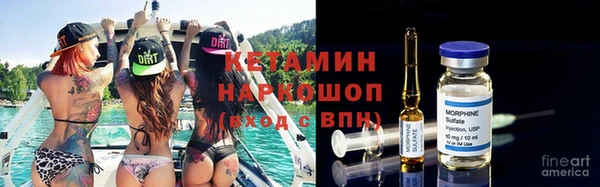 дистиллят марихуана Остров
