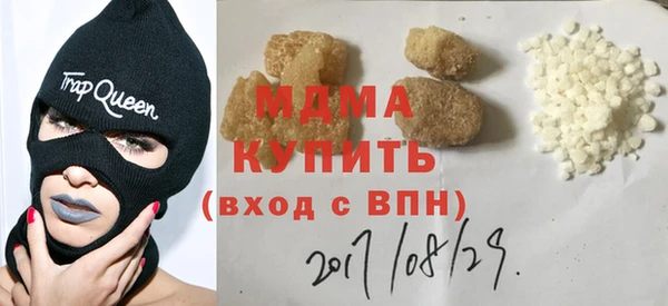 МДПВ Осташков