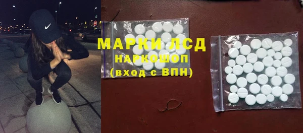 дистиллят марихуана Остров