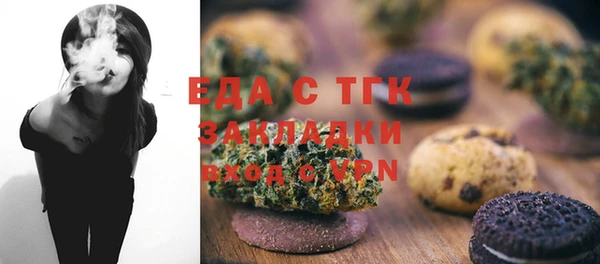 ECSTASY Белоозёрский