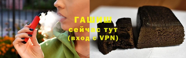 MDMA Premium VHQ Няндома