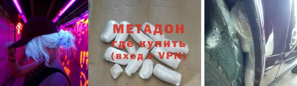 дистиллят марихуана Остров