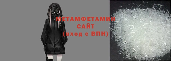 ПСИЛОЦИБИНОВЫЕ ГРИБЫ Нягань
