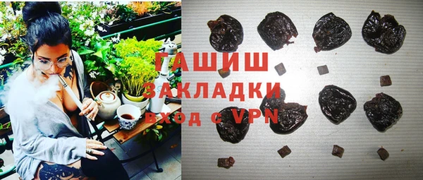 MDMA Premium VHQ Няндома