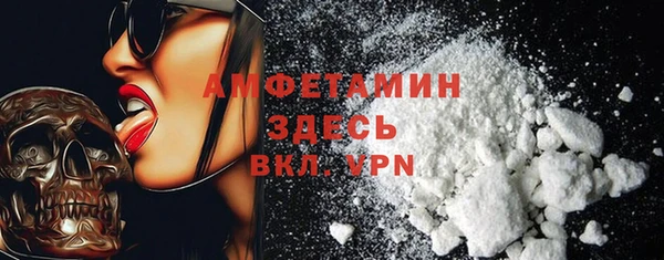 ECSTASY Белоозёрский