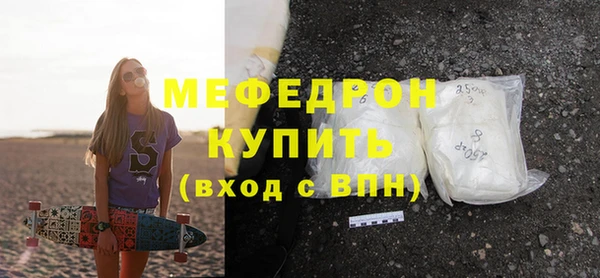 ПСИЛОЦИБИНОВЫЕ ГРИБЫ Нягань