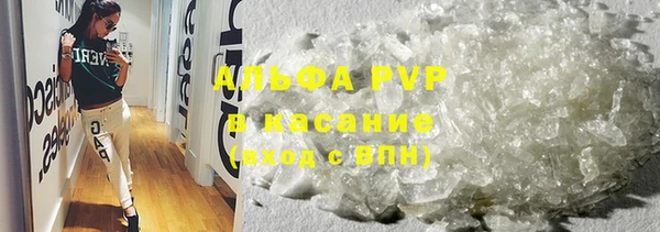 MDMA Premium VHQ Няндома