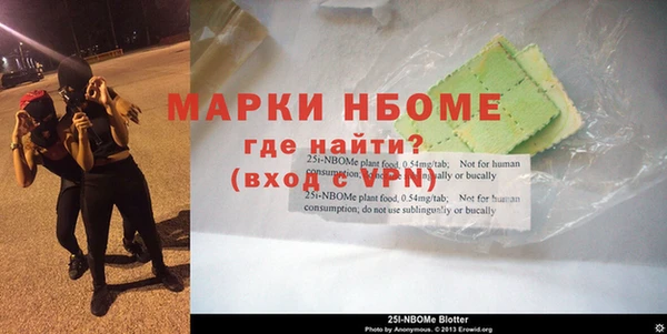 дистиллят марихуана Остров