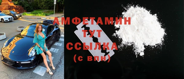 ПСИЛОЦИБИНОВЫЕ ГРИБЫ Нягань