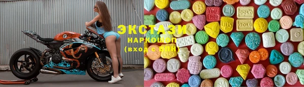 ПСИЛОЦИБИНОВЫЕ ГРИБЫ Нягань