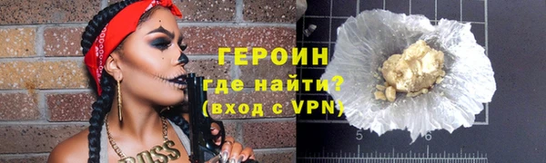 дистиллят марихуана Остров