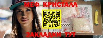бутик Ипатово