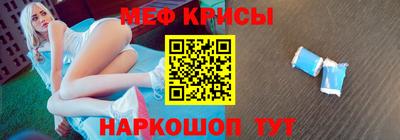 соль курить ск Изобильный