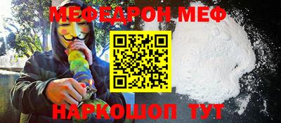 Альфа ПВП Балашиха