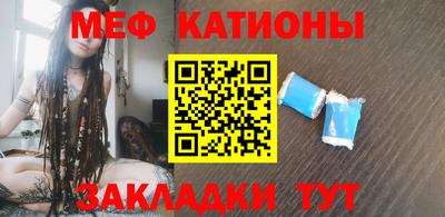 трава Ирбит