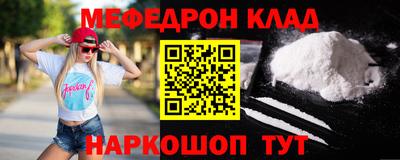 Альфа ПВП Балашиха