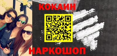 трава Ирбит