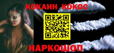 трава Ирбит