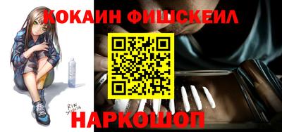 мдма Балаково