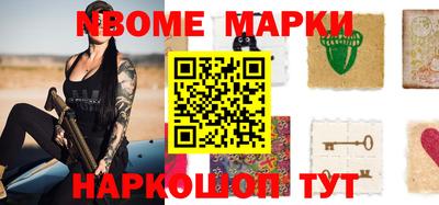 соль курить ск Изобильный