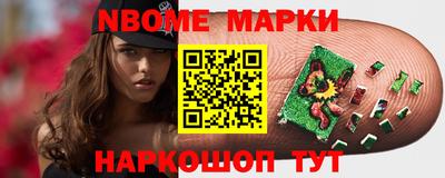 бутик Ипатово