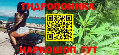 соль курить ск Изобильный