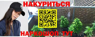 Альфа ПВП Балашиха