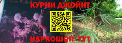трава Ирбит