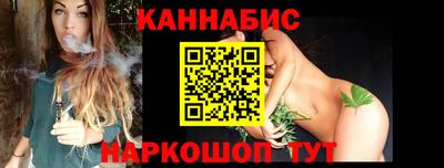 мдма Балаково