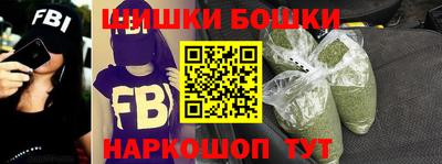 соль курить ск Изобильный