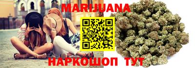 трава Ирбит