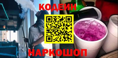 трава Ирбит
