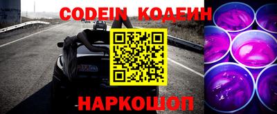 бутик Ипатово
