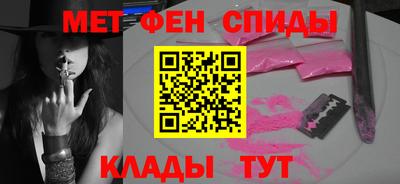 Альфа ПВП Балашиха