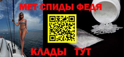 соль курить ск Изобильный