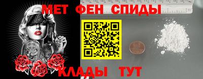 соль курить ск Изобильный