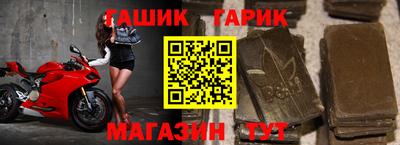 мдма Балаково