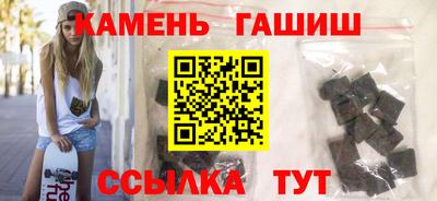 Альфа ПВП Балашиха