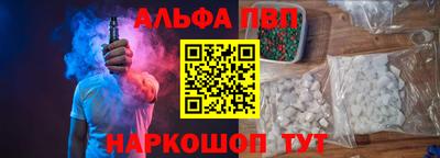 трава Ирбит