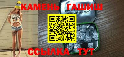 Альфа ПВП Балашиха