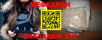 Альфа ПВП Балашиха