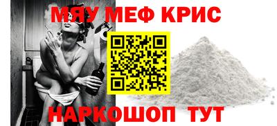 Альфа ПВП Балашиха