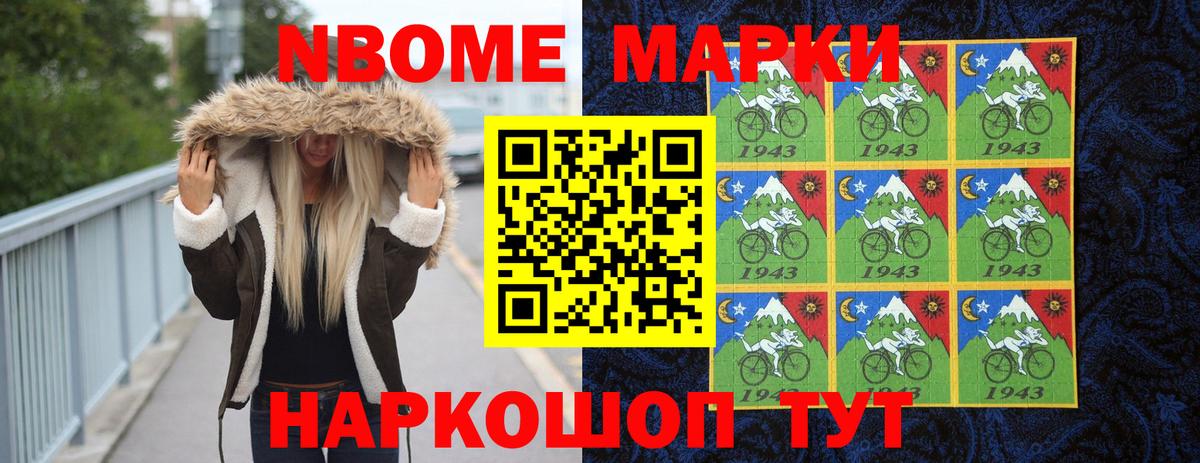 Лсд 25 экстази ecstasy  kraken зеркало  Благовещенск 