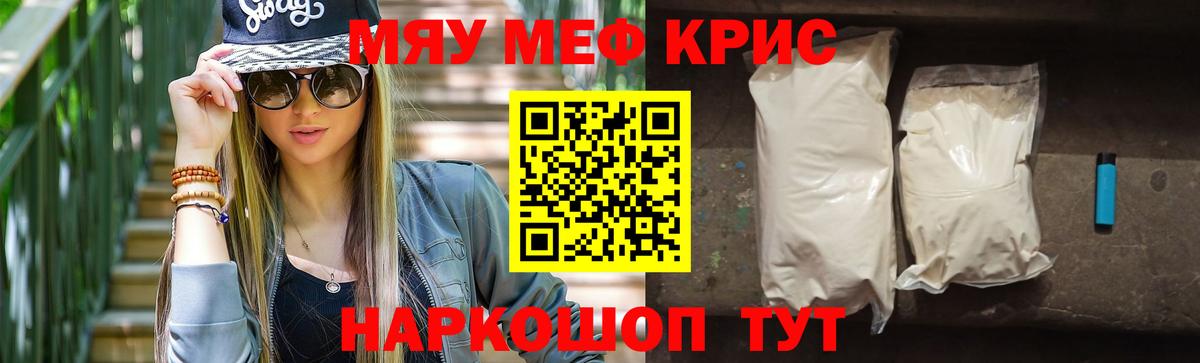 ГАШ Благовещенск