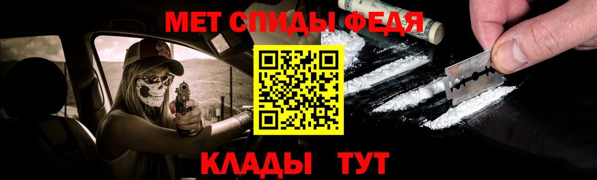 ГАШ  Бошки Шишки  Цена  COCAIN  Меф   Мефедрон  Лсд 25  Благовещенск  MDMA  Вход с VPN 
